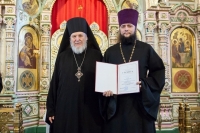 Клирик Гуслицкого монастыря награжден почетной грамотой Министерства образования Московской области