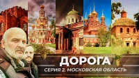 Телеканал «Спас» про подворье Гуслицкого монастыря в деревне Рудня-Никитское