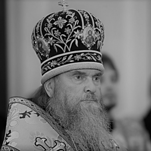 Памяти Высокпреосвященнейшего Григория, Архиепископа Можайского